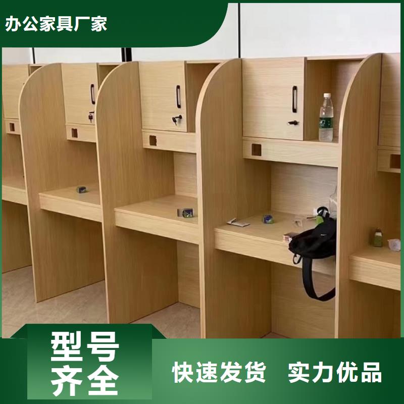 培训桌加工厂培训机构用