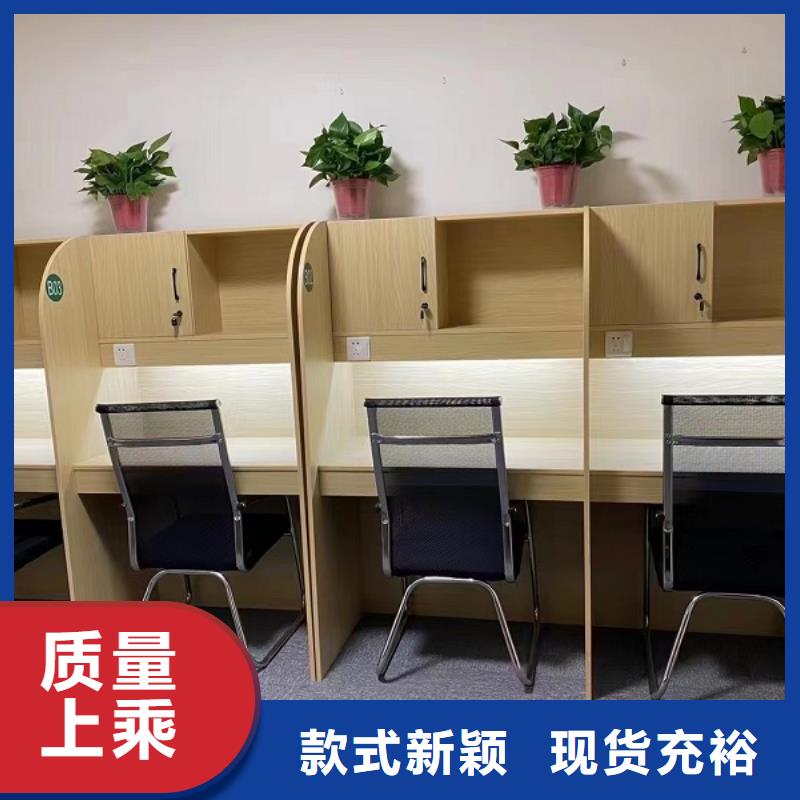 自习桌书桌定制批发培训机构用