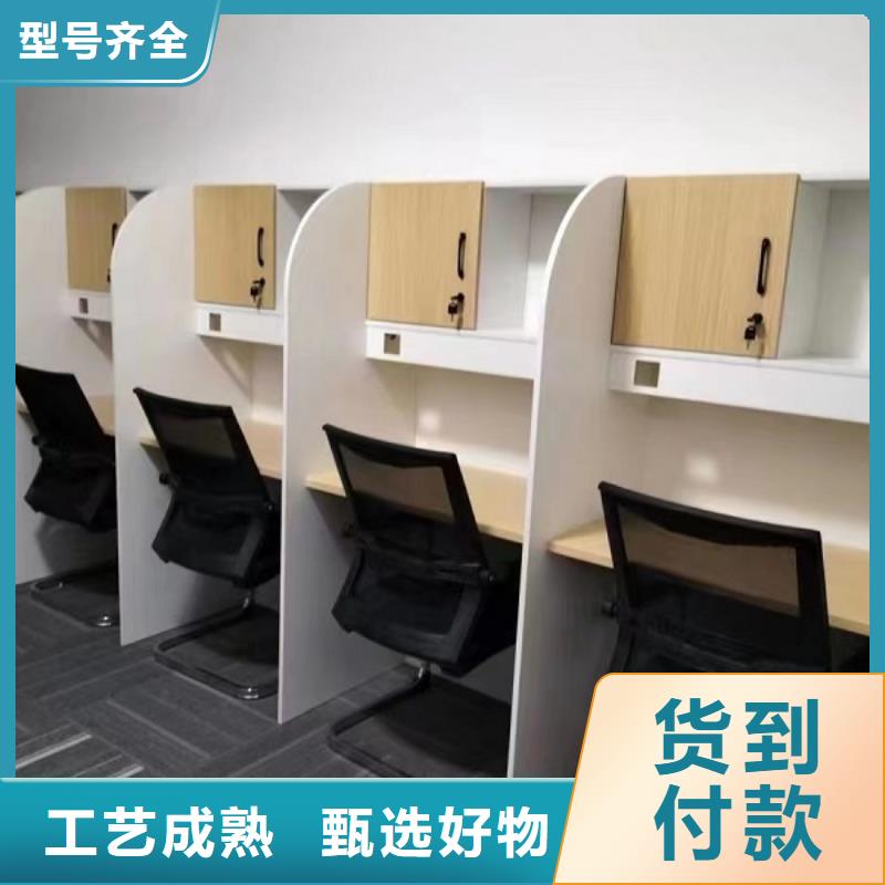 学生考研桌供应商九润办公家具