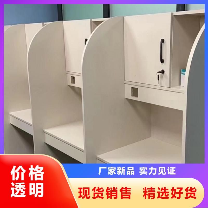 自习桌隔断厂家培训班用