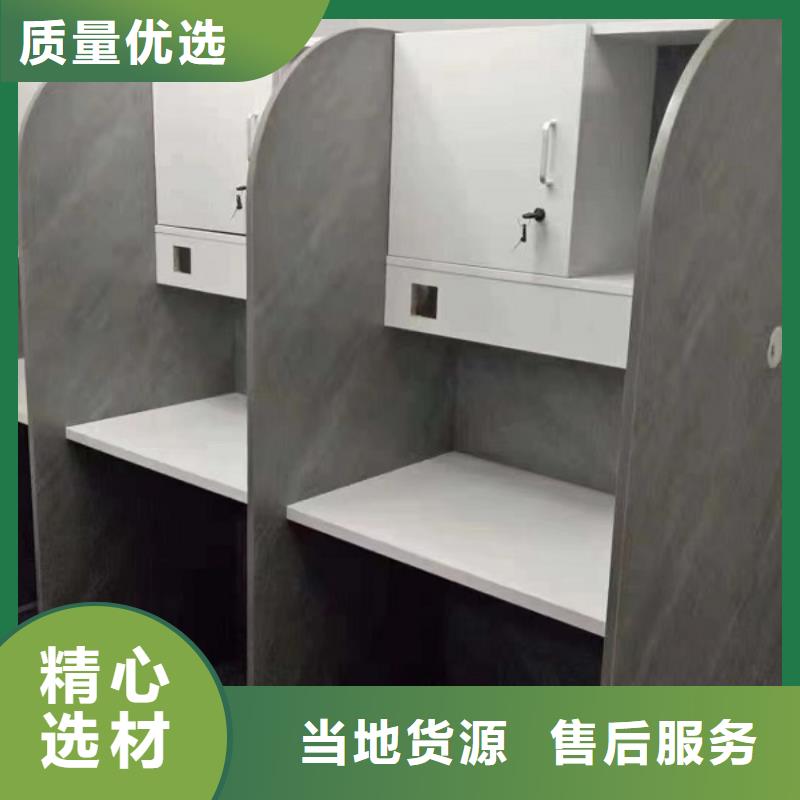 多功能考研桌防潮耐磨九润办公家具