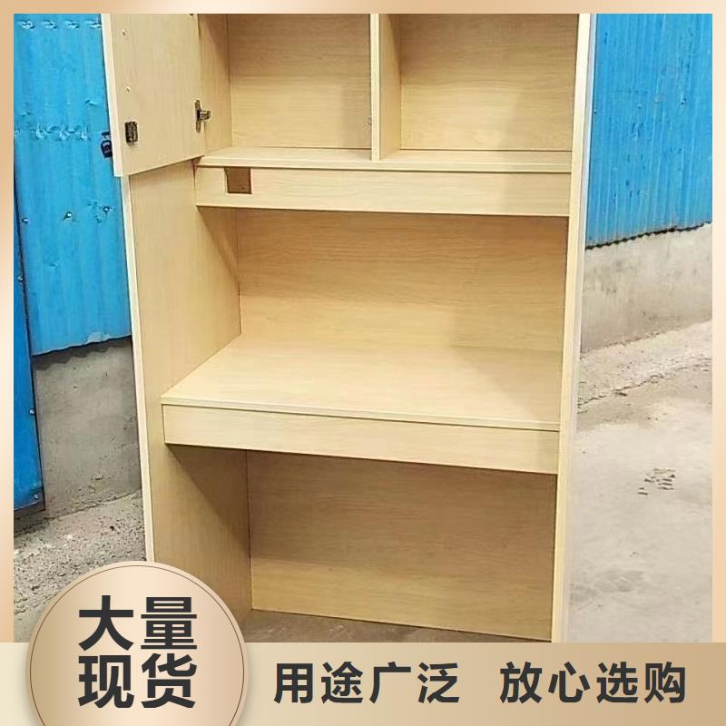 折叠培训桌实木自习桌应用广泛