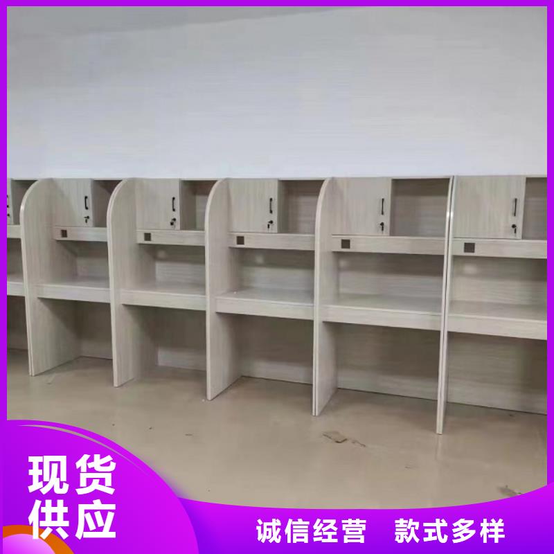 培训桌厂家九润办公家具