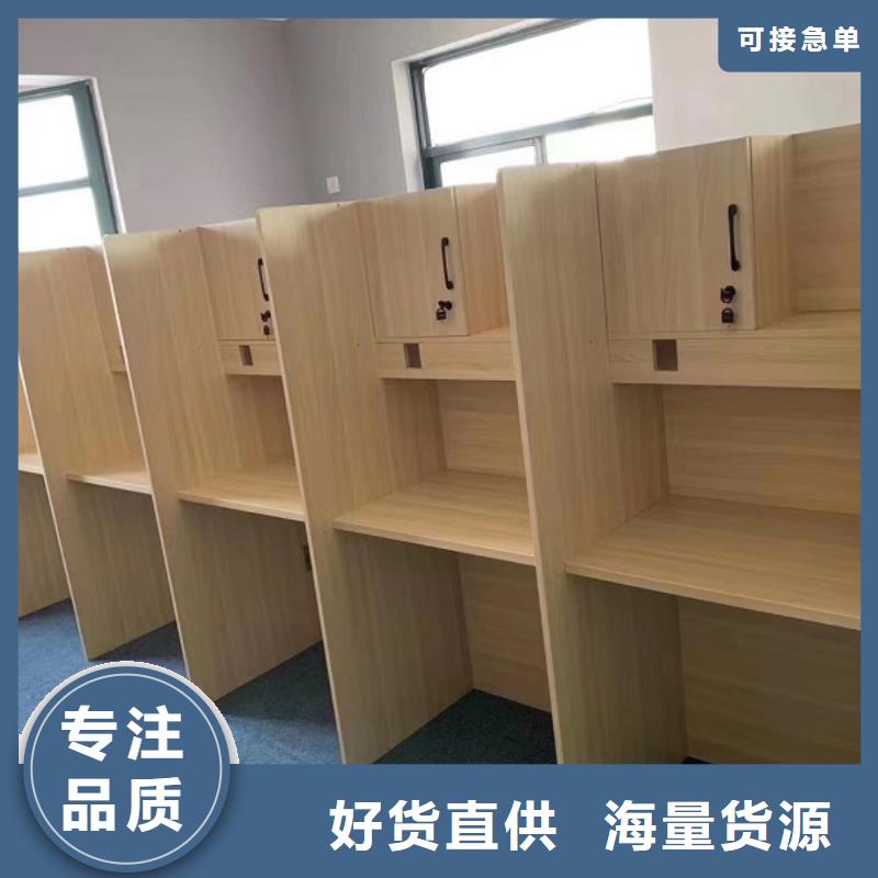 多功能折叠培训桌生产厂家九润办公家具