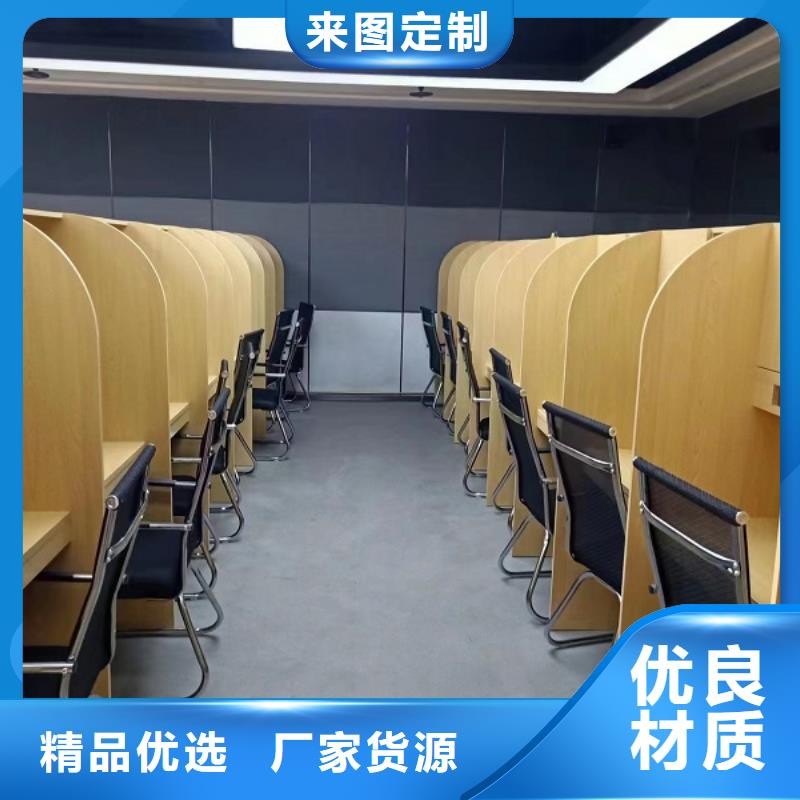 折叠培训桌厂家培训班用