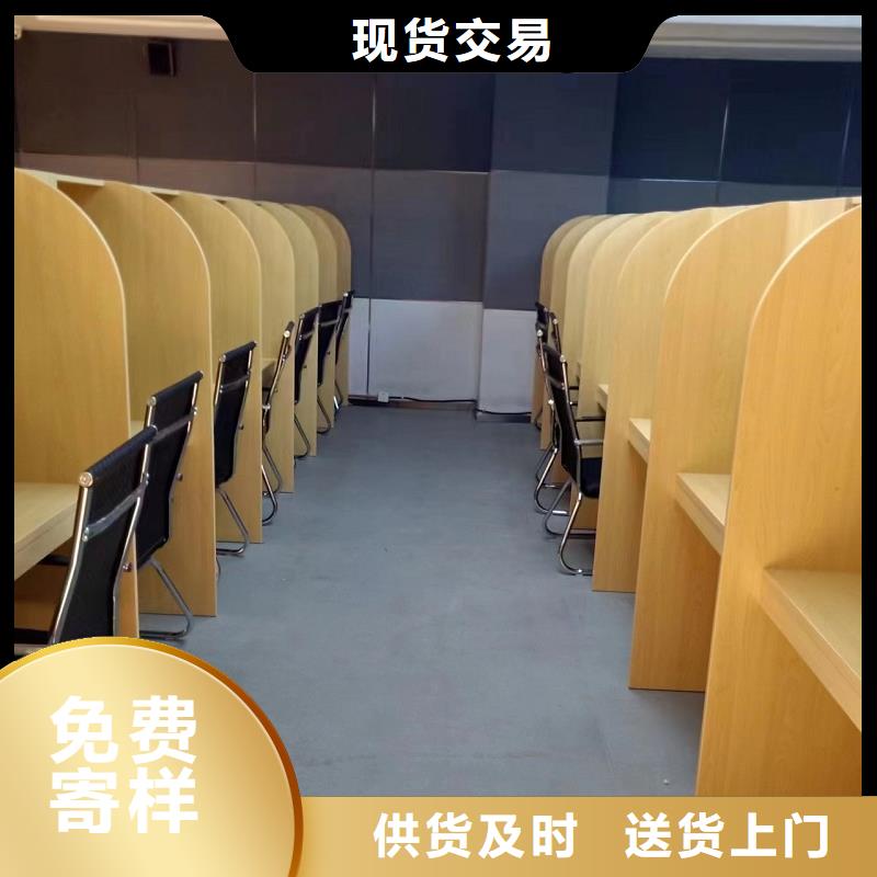 多功能考研桌耐磨损防腐蚀九润办公家具