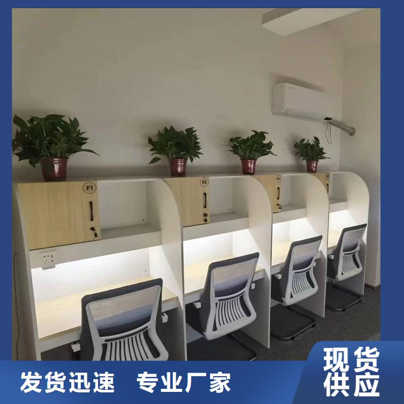 学生辅导培训桌价格九润办公家具