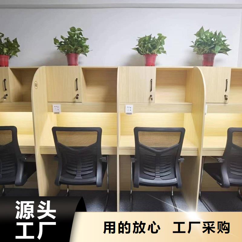 折叠培训桌实木自习桌应用广泛