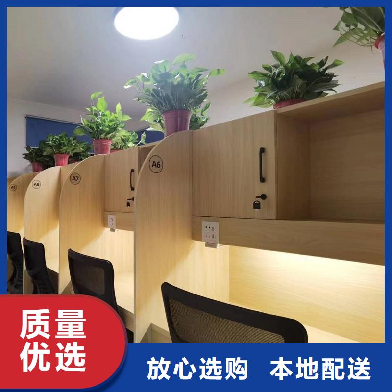 折叠培训桌【自习桌】值得买