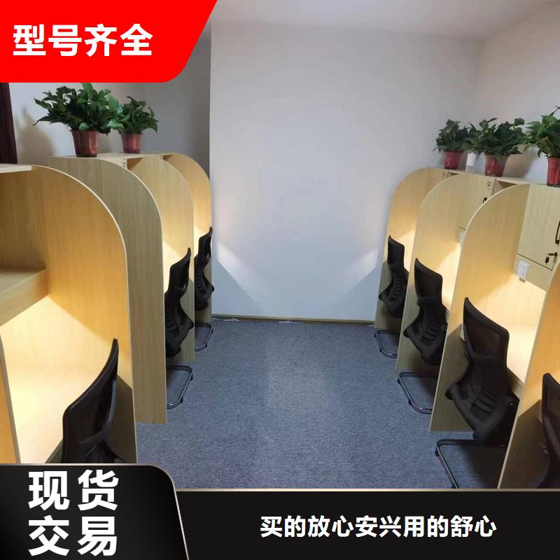 培训桌定制批发培训班用