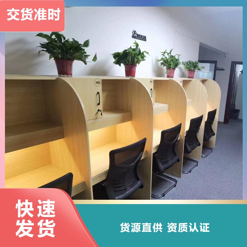 自习桌书桌价格考研自习室用