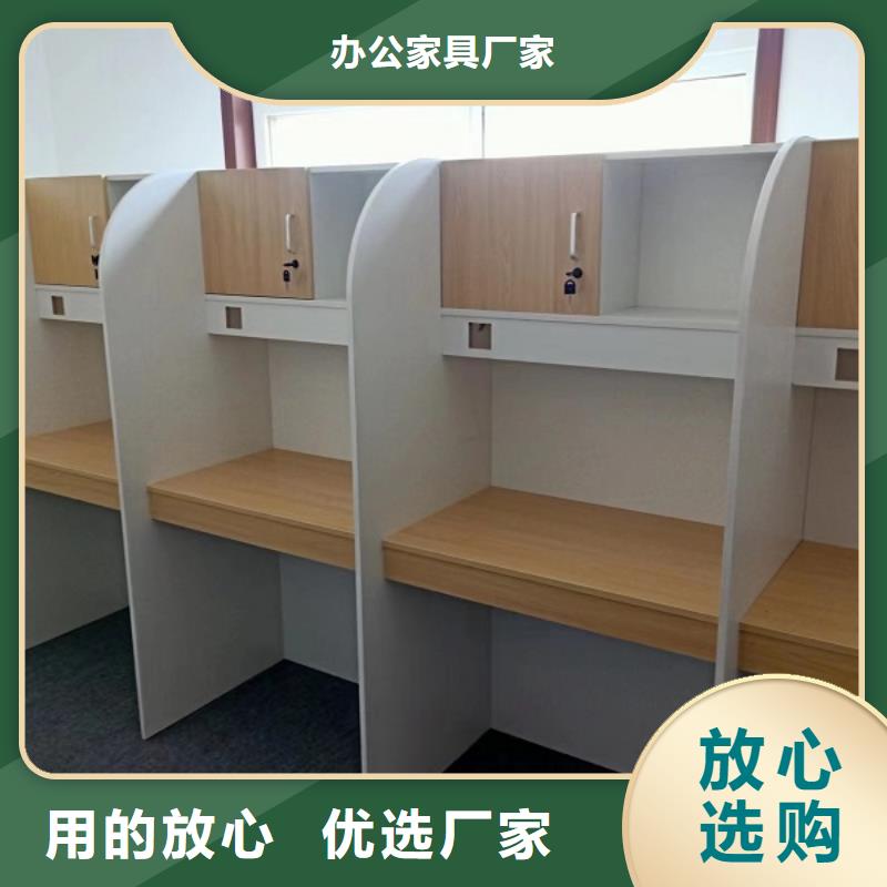 简易木制自习桌防潮耐磨九润办公家具