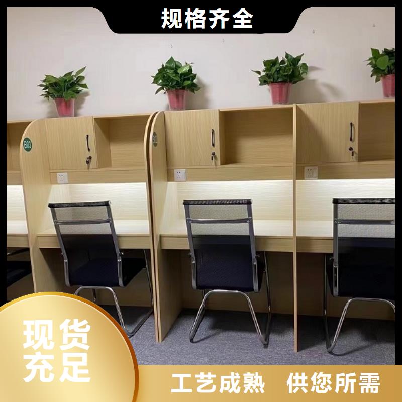 单人自习桌批发市场九润办公家具
