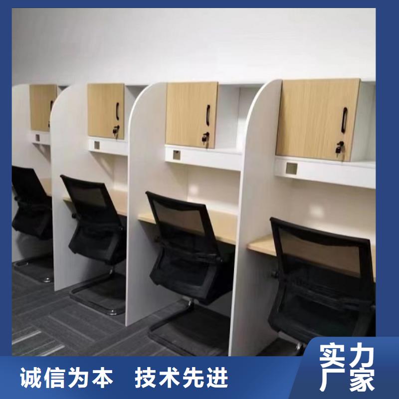 木质自习桌书桌可定制九润办公家具