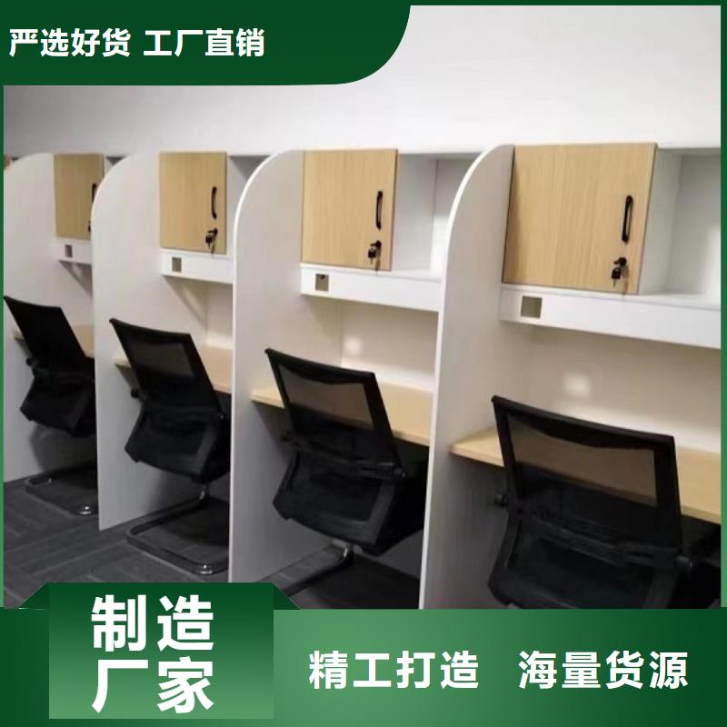 多功能自习桌书桌厂家九润办公家具