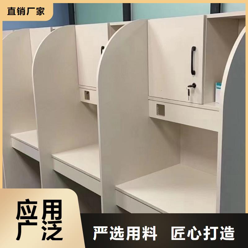 考研室实木自习桌防潮耐磨九润办公家具