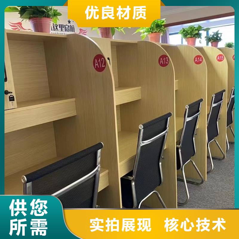 简易单人自习桌价格九润办公家具