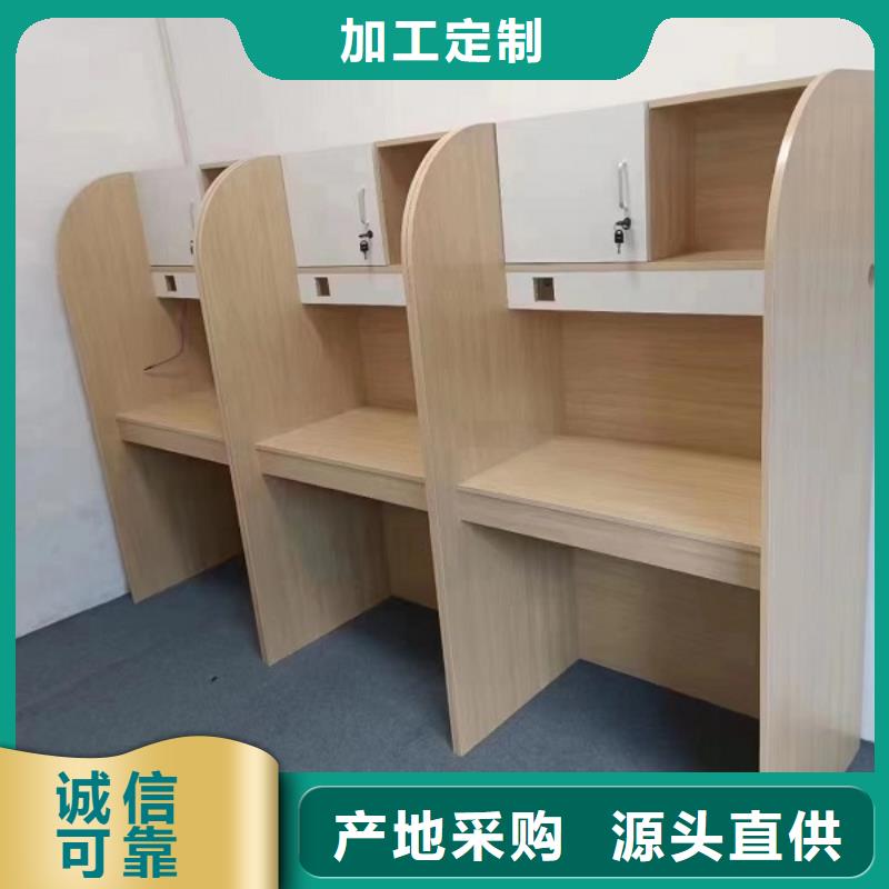 自习桌书桌厂家九润办公家具