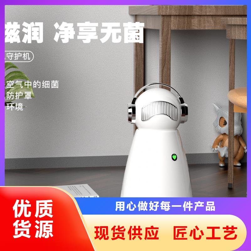 【深圳】24小时呼吸管理产品排名早教中心专用消杀技术