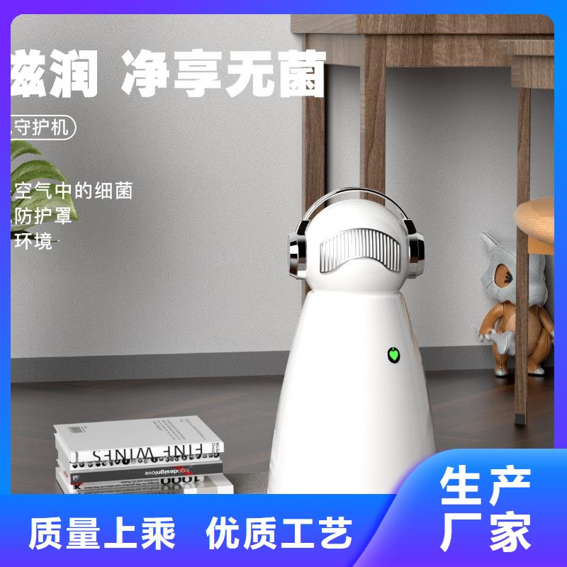空气净化器【【车载空气净化器】】保障产品质量