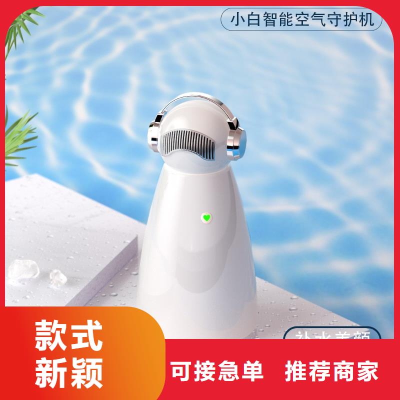 【深圳】除甲醛空气净化器循环系统纳米水离子