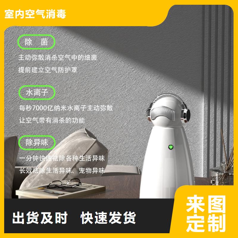 【深圳】负离子空气净化器批发多少钱早教中心专用消杀技术