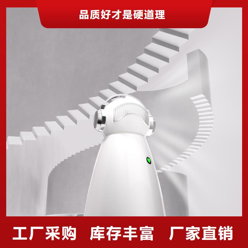 【深圳】安稳用艾森智控氧吧怎么代理早教中心专用消杀技术
