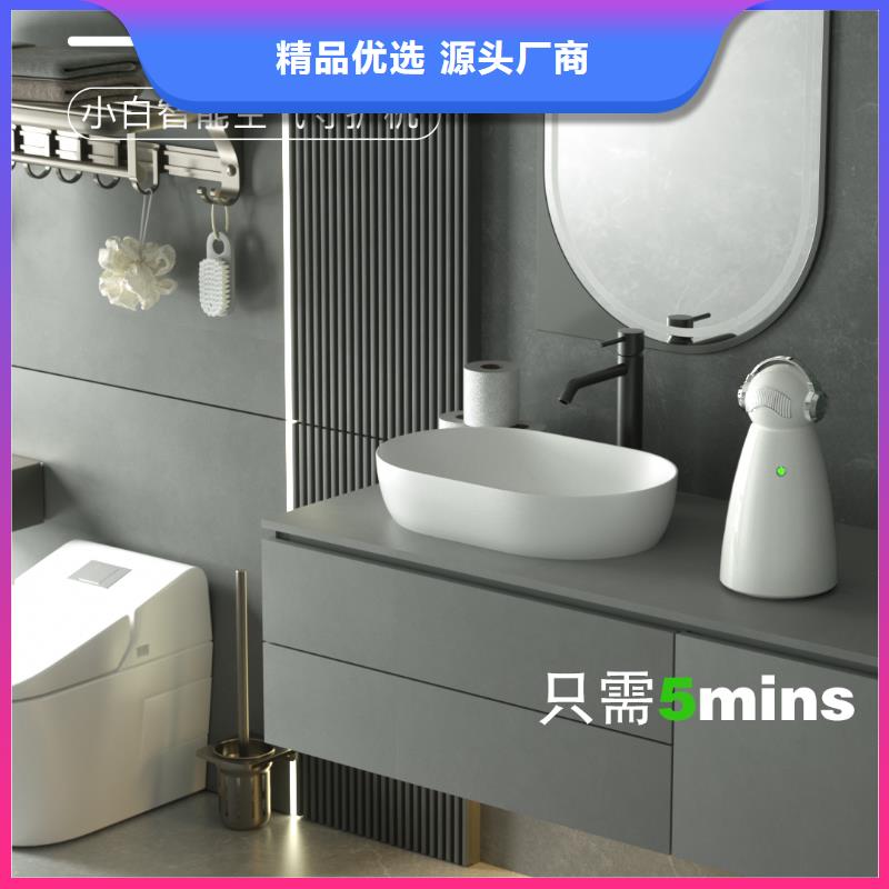 【深圳】空气净化器设备多少钱无臭养宠