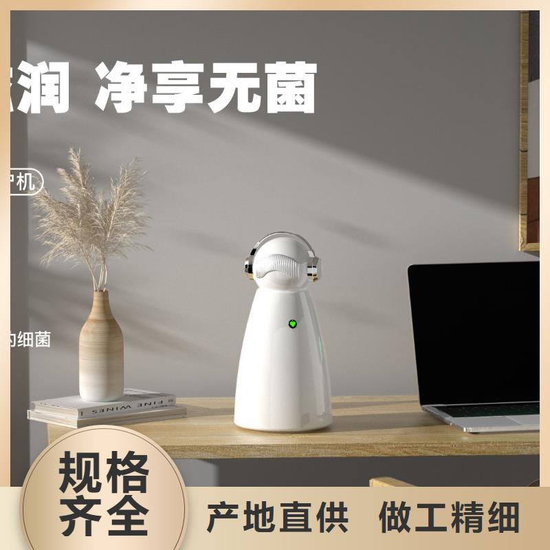 【深圳】除甲醛空气净化器循环系统纳米水离子