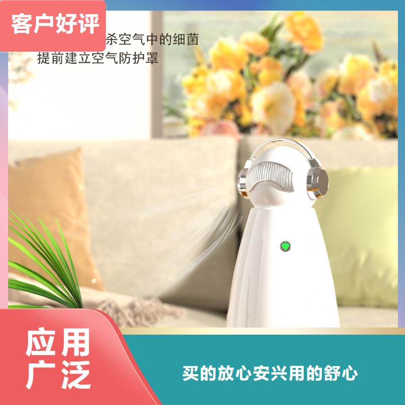 【深圳】除甲醛空气净化器多少钱一个纳米水离子
