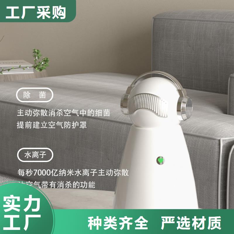 【深圳】空气神器空气机器人