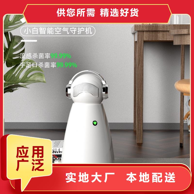 【深圳】新房装修除甲醛神器无臭养宠