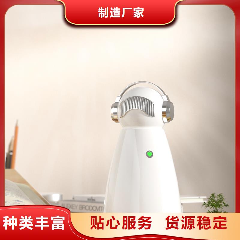 【深圳】室内空气防御系统家用空气机器人