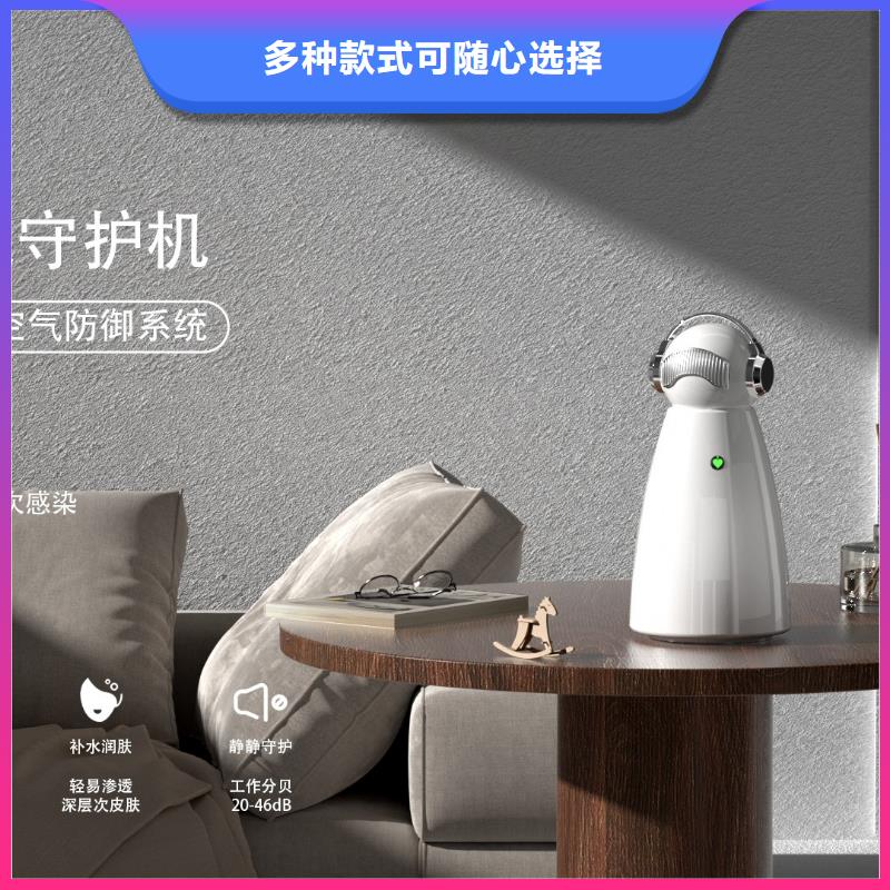 空气净化器【【车载空气净化器】】保障产品质量