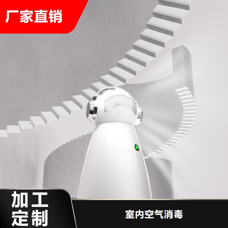 空气净化器小白空气守护机器人售后无忧