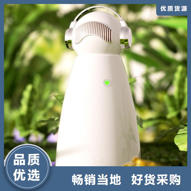 【深圳】艾森智控森林氧吧批发价格早教中心专用消杀技术
