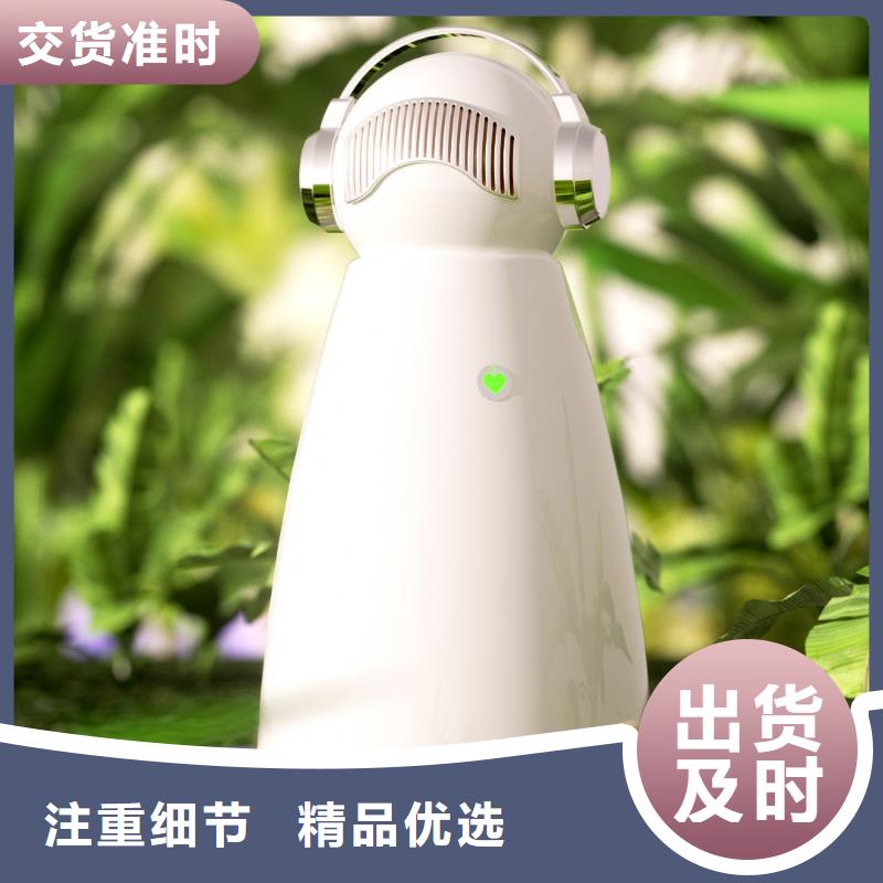 【深圳】厨房除味怎么代理除甲醛空气净化器