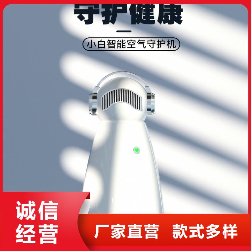 【深圳】室内空气净化使用方法多宠家庭必备