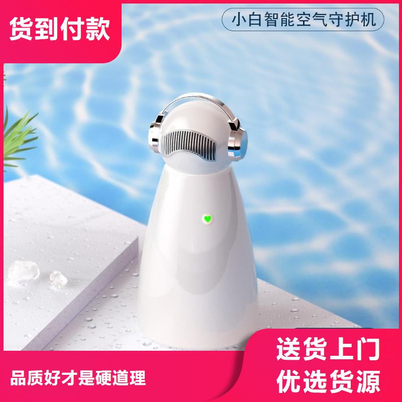 【深圳】家用空气净化器加盟怎么样多宠家庭必备