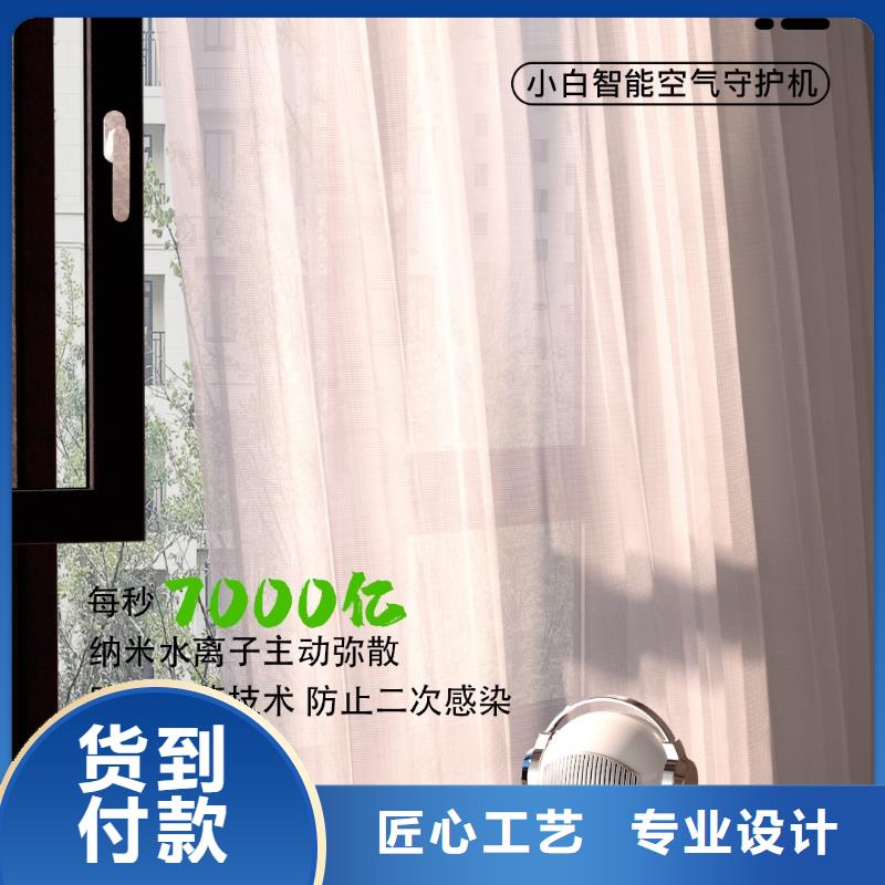 【深圳】提前消杀提前防御价格多少无臭养宠