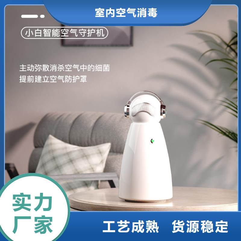 【深圳】艾森智控负离子森林氧吧循环系统多宠家庭必备