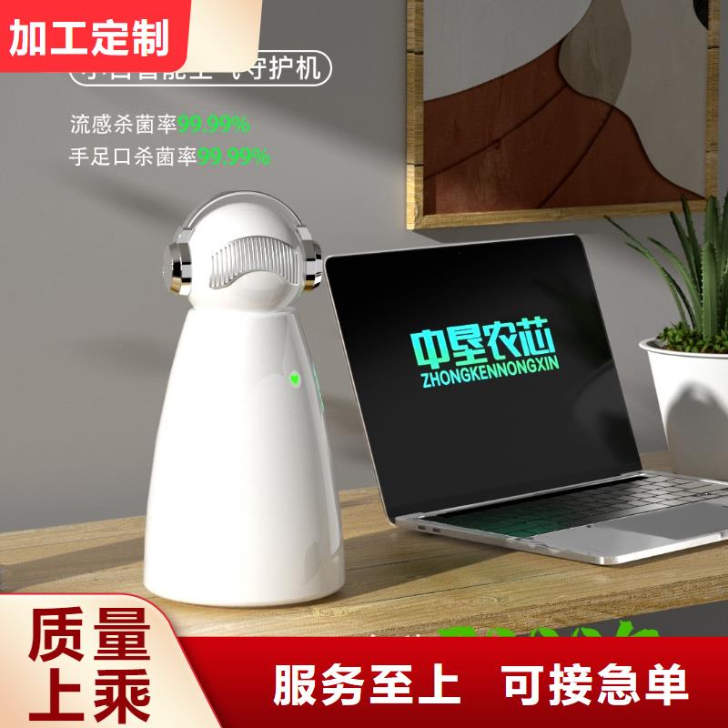 【深圳】专业除甲醛家用无臭养宠