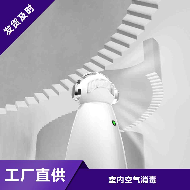 小白孕妇空气守护机-【小白空气守护机】真正的源头厂家