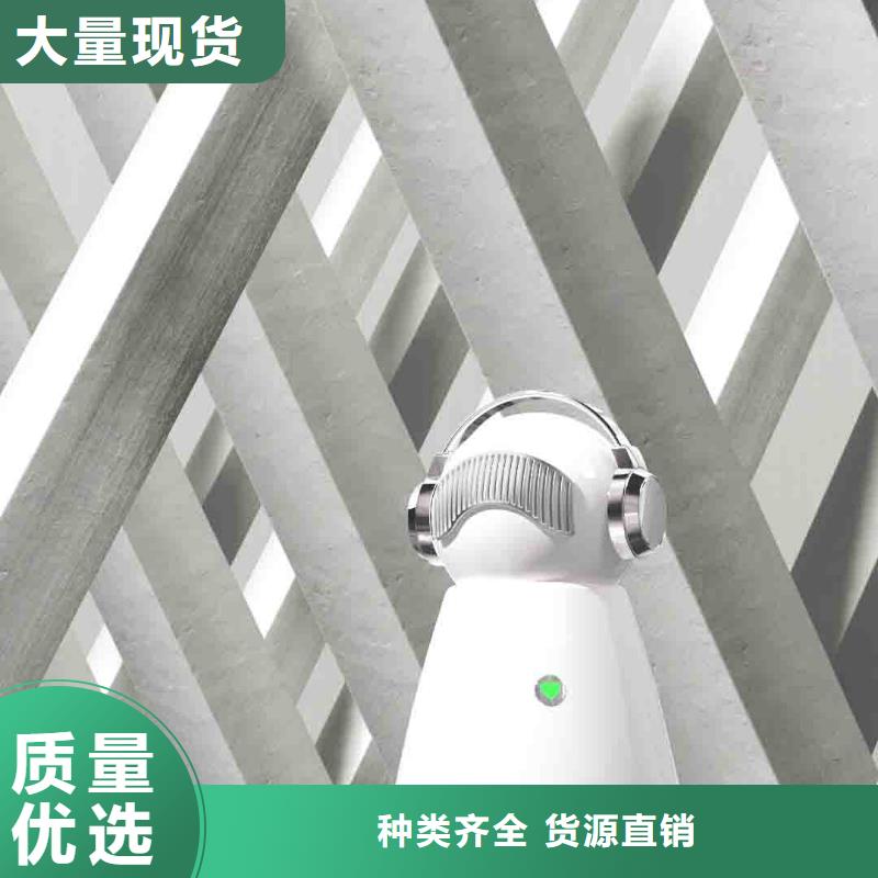 【小白孕妇空气守护机空气消毒机销售来图来样定制】