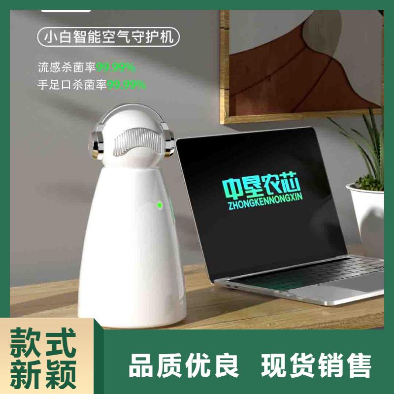 小白孕妇空气守护机-【小白空气守护机】真正的源头厂家