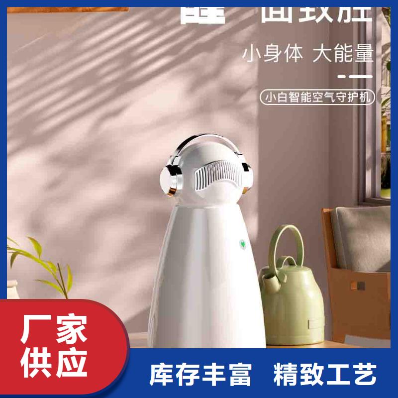 【小白孕妇空气守护机】-无臭养宠产品性能
