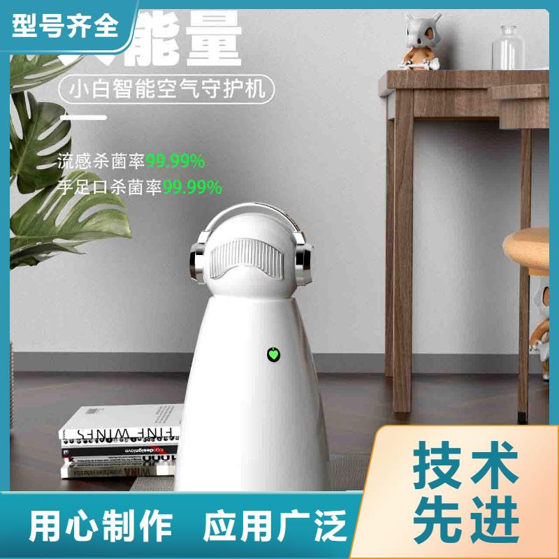 小白婴儿空气守护机车载空气净化器价格厂家大量现货