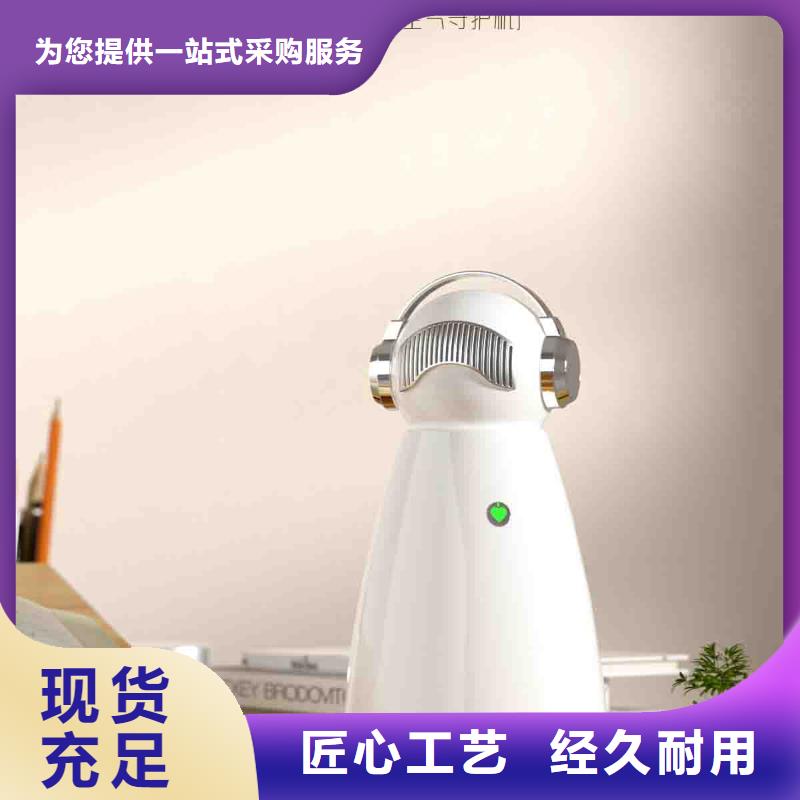 小白婴儿空气守护机车载空气净化器价格厂家大量现货