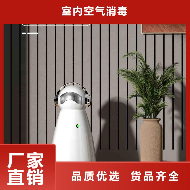小白婴儿空气守护机-小白祛味王好品质用的放心