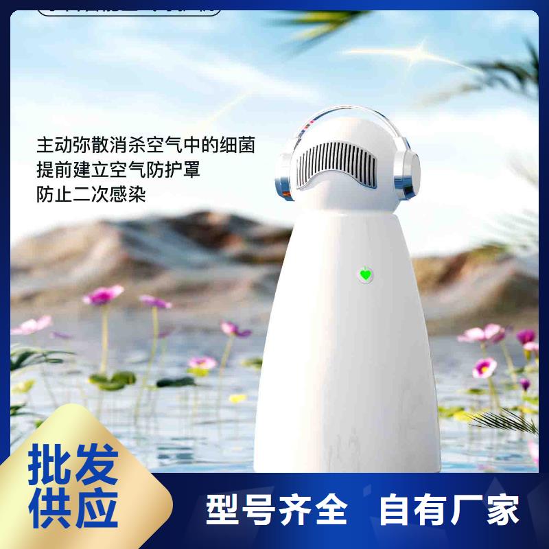 小白婴儿空气守护机-小白祛味王好品质用的放心